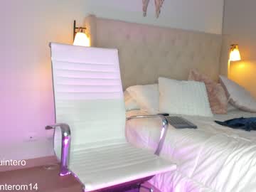 girl
        swt_molly cam image #3588533