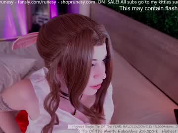 girl
        runesy cam image #5809582
