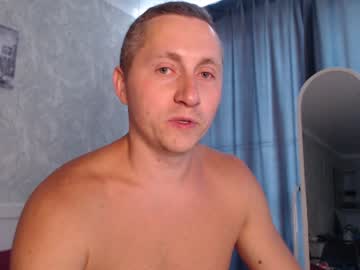 couple
        vorvik cam image #1896524