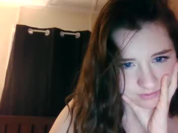 girl Cam Girls Masturbating With Dildos On Chaturbate with ajmarie16