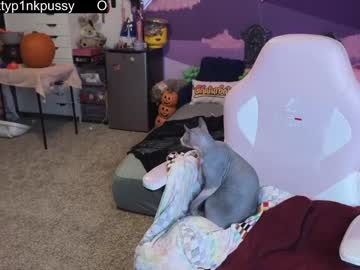 girl
        pr3ttyp1nkpussy cam image #5300592