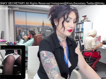 couple
        kinky_secretary cam image #2336165