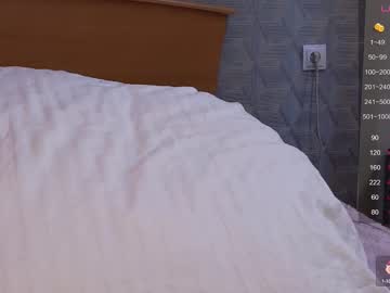 girl
        evasee cam image #6219614