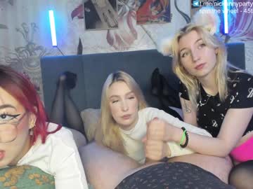 couple
        nickanny cam image #1813250