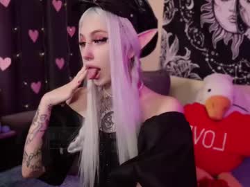 girl Cam Girls Masturbating With Dildos On Chaturbate with succubu7