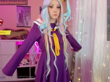 girl
        yourcutewaifu cam image #4489606