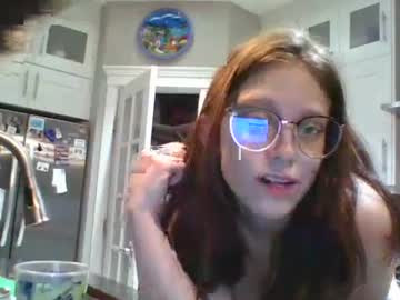 girl Cam Girls Masturbating With Dildos On Chaturbate with ayowen