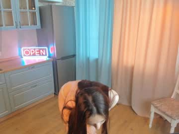 girl
        taitcordner cam image #4497247