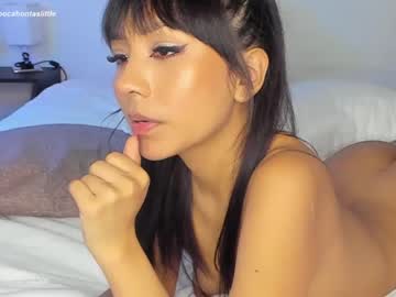 girl
        pocahontas000 cam image #517880