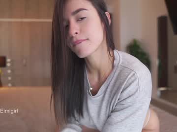 girl
        emyii cam image #2926575