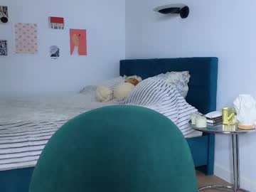 girl
        lovepilll cam image #6660149