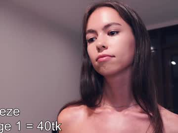 girl
        odeliaburner cam image #4650748