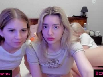 couple Cam Girls Masturbating With Dildos On Chaturbate with lovely_kira_kira