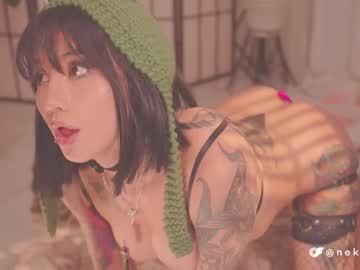 girl
        nekyra_san cam image #6621912