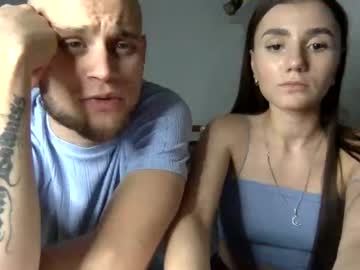 couple Cam Girls Masturbating With Dildos On Chaturbate with angelina_sunshine