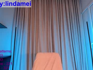 girl
        lindamei cam image #4073681