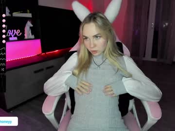girl
        xxxhoneyxx cam image #2570508