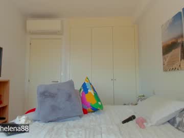 girl
        abrilhelena8 cam image #4072776