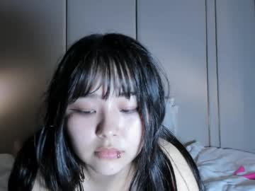 girl
        ichigo_o cam image #6410421