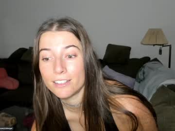 girl
        cidergal69 cam image #4989493