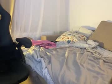 couple
        sabrinaanddaniel cam image #6182961