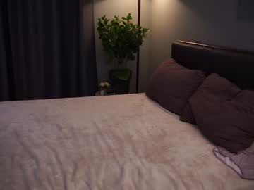 girl
        tessarosse_ cam image #2866411