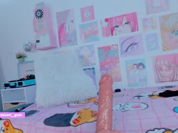 girl
        kasumi_gumi cam image #2556653