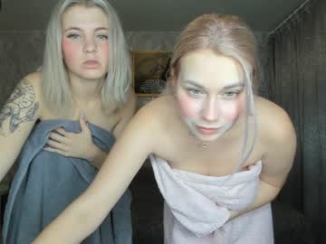 girl
        angel_or_demon6 cam image #2675413