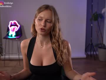girl
        chillwithkira cam image #3939655