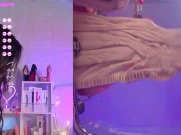 girl
        dakota_blare cam image #220609