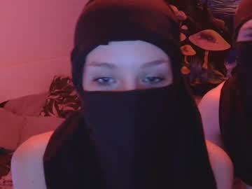 couple Cam Girls Masturbating With Dildos On Chaturbate with thebangstons