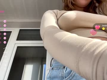 girl
        kati_price18 cam image #2621512