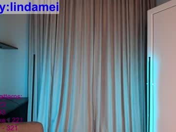 girl
        lindamei cam image #3952208