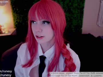 girl
        runesy cam image #3030194