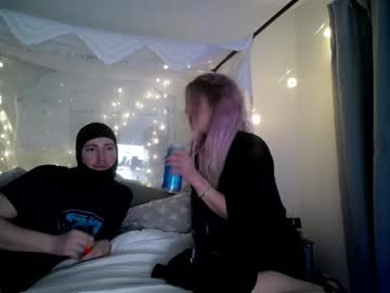 couple Cam Girls Masturbating With Dildos On Chaturbate with siriandstevejobs