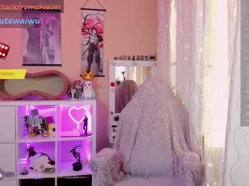 girl
        yourcutewaifu cam image #3635133