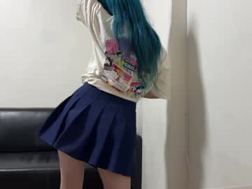 girl
        bubble_b00 cam image #5819175