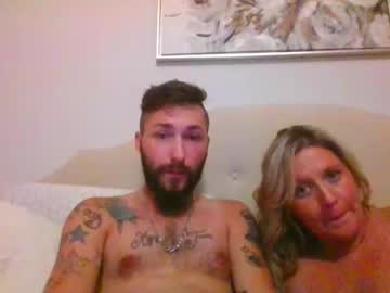 couple Cam Girls Masturbating With Dildos On Chaturbate with princessandaddy23