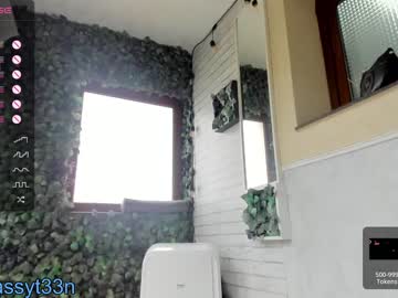 girl
        sassyt33n cam image #2413483
