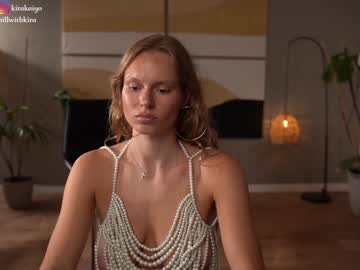 girl
        chillwithkira cam image #4435205