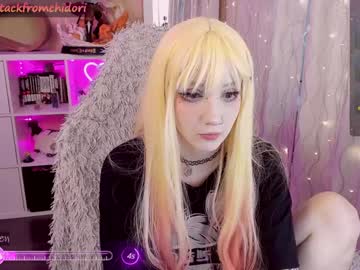 girl
        yourcutewaifu cam image #4317415