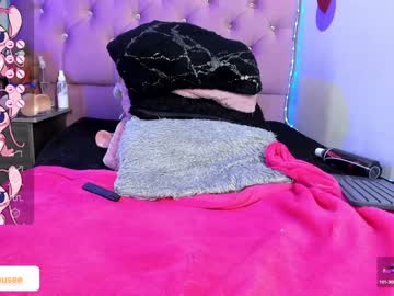 girl
        luciarousse cam image #4206033