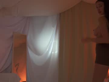 girl
        sunny_maria cam image #5685756