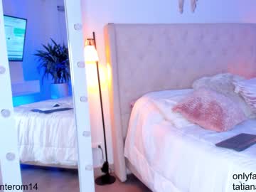 girl
        swt_molly cam image #2399165