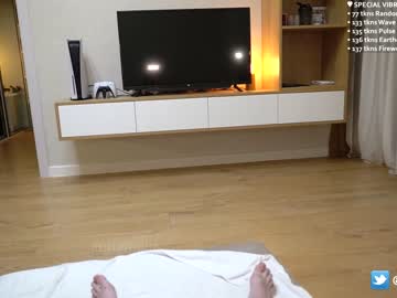 couple
        annamalia cam image #1872514