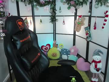 girl
        milkycute cam image #5750435
