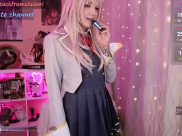 girl
        yourcutewaifu cam image #5596502