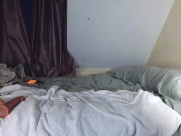 girl Cam Girls Masturbating With Dildos On Chaturbate with ninibot333