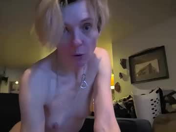 couple Cam Girls Masturbating With Dildos On Chaturbate with mightydeer_petitenymph