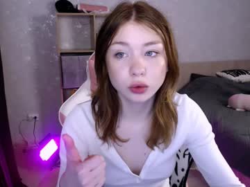 girl Cam Girls Masturbating With Dildos On Chaturbate with lower_angel